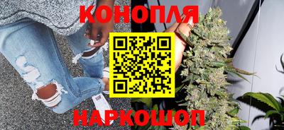 мефедрон мука Балаково