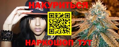 MESCALINE Балашиха