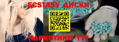 марихуана Балахна