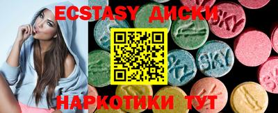 MESCALINE Балашиха