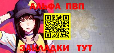 MESCALINE Балашиха