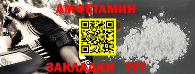 MESCALINE Балашиха