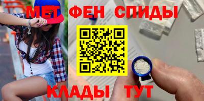 марихуана Балахна