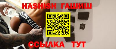 MESCALINE Балашиха